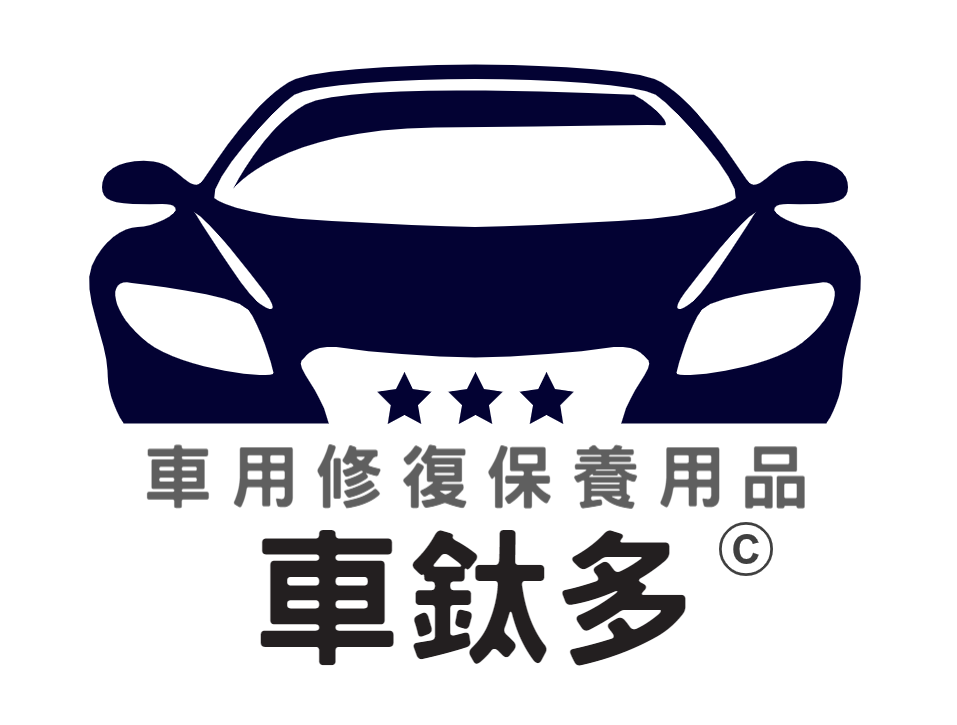 車鈦多